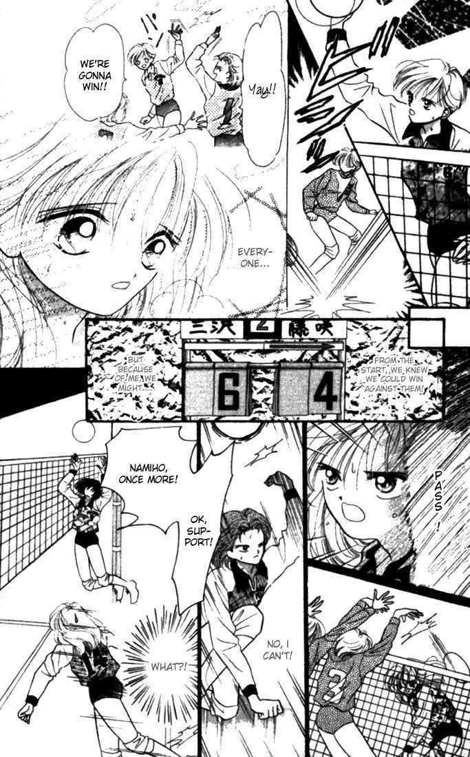 Let's Volleyball! - Vol.1 Chapter 1.2