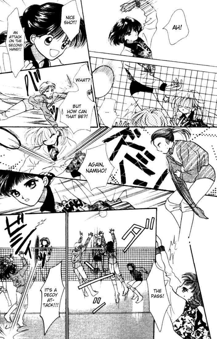 Let's Volleyball! - Vol.1 Chapter 1.2