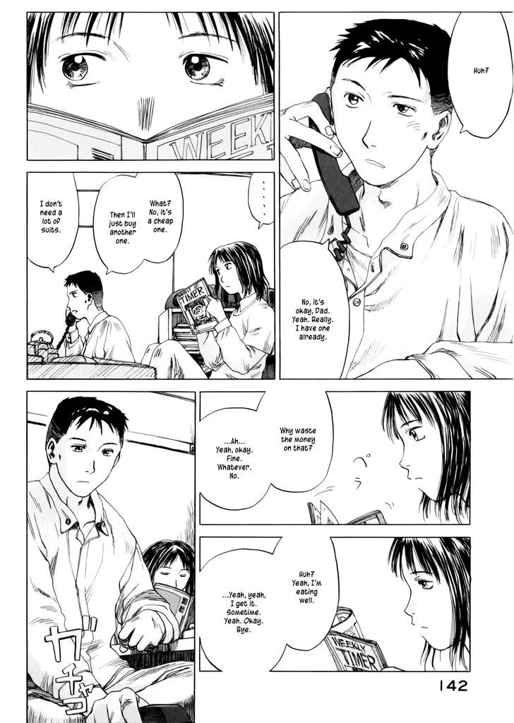 Yonensei - Vol.1 Chapter 5 : Parents