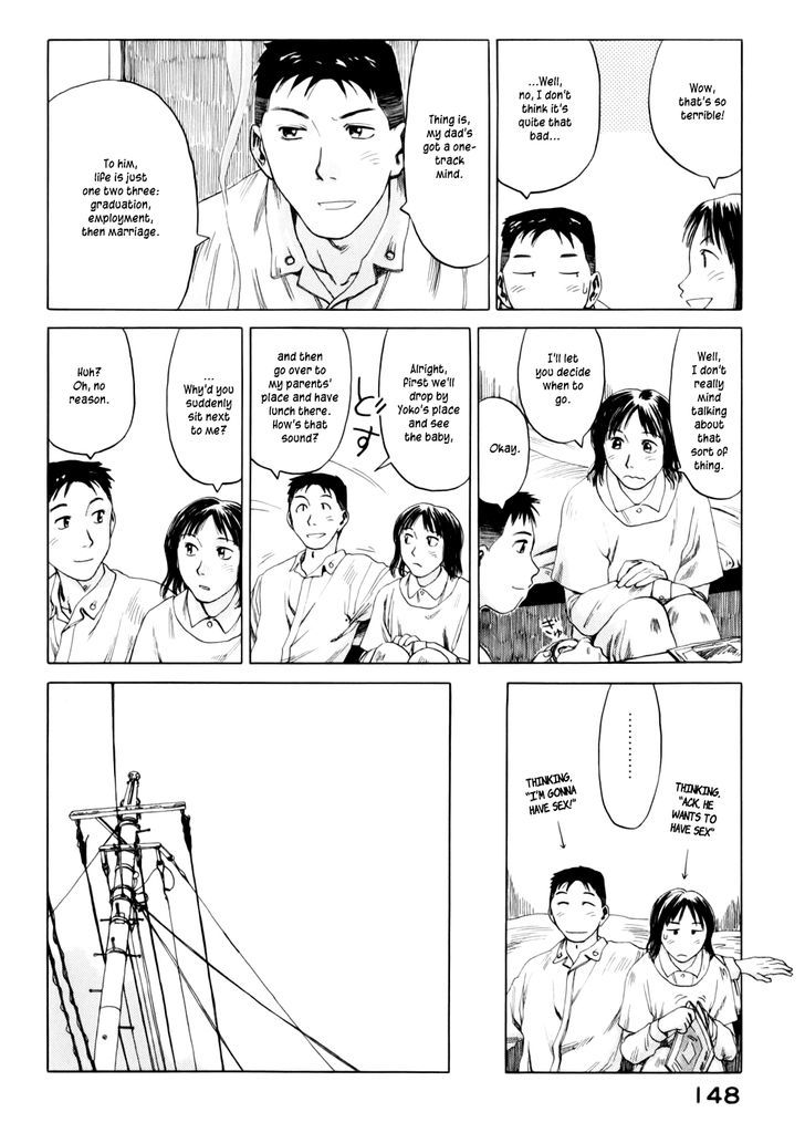 Yonensei - Vol.1 Chapter 5 : Parents