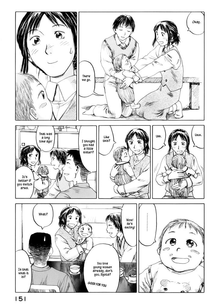 Yonensei - Vol.1 Chapter 5 : Parents