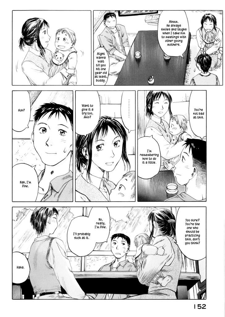 Yonensei - Vol.1 Chapter 5 : Parents