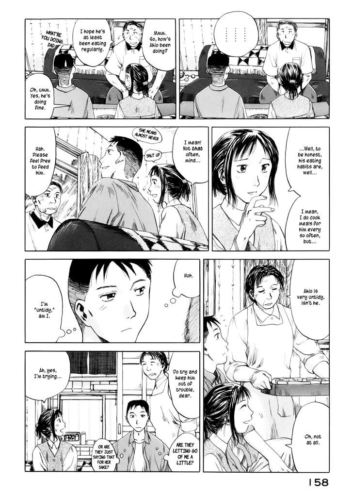 Yonensei - Vol.1 Chapter 5 : Parents