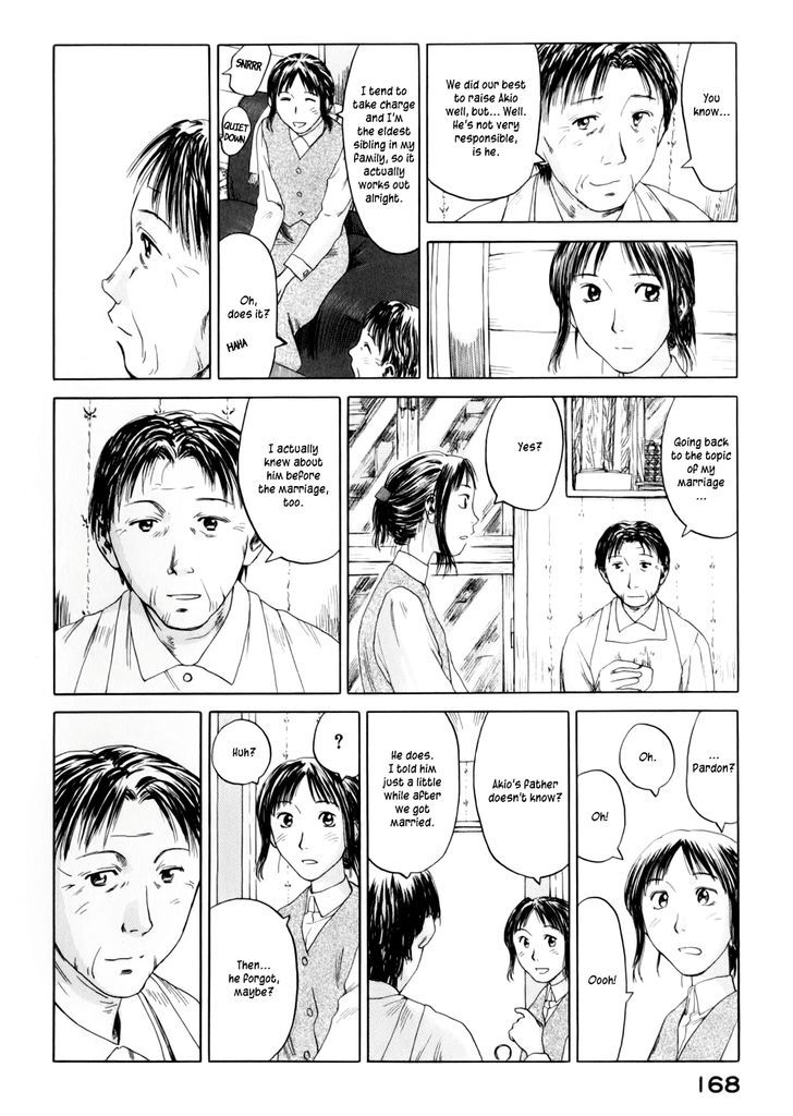 Yonensei - Vol.1 Chapter 5 : Parents