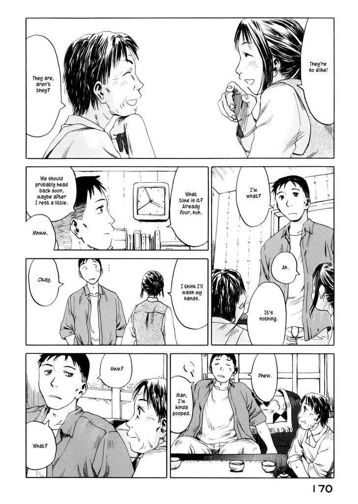 Yonensei - Vol.1 Chapter 5 : Parents