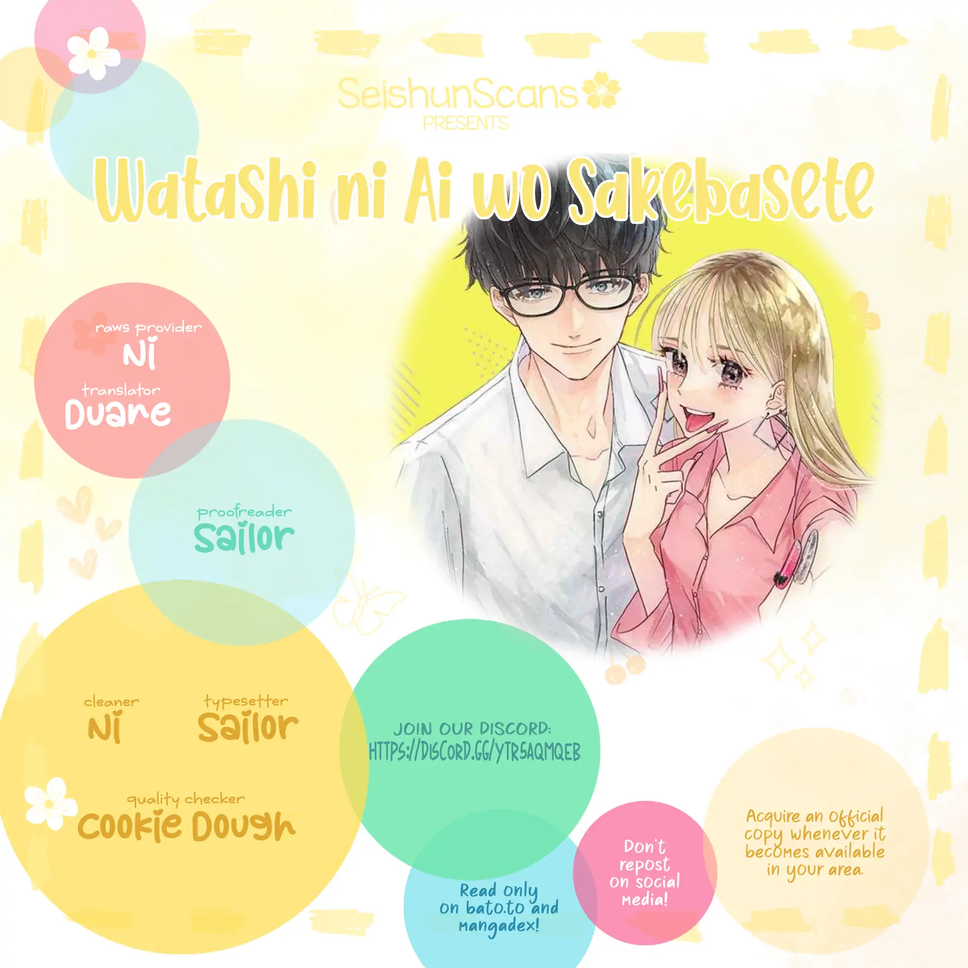 Watashi Ni Ai Wo Sakebasete - Chapter 5