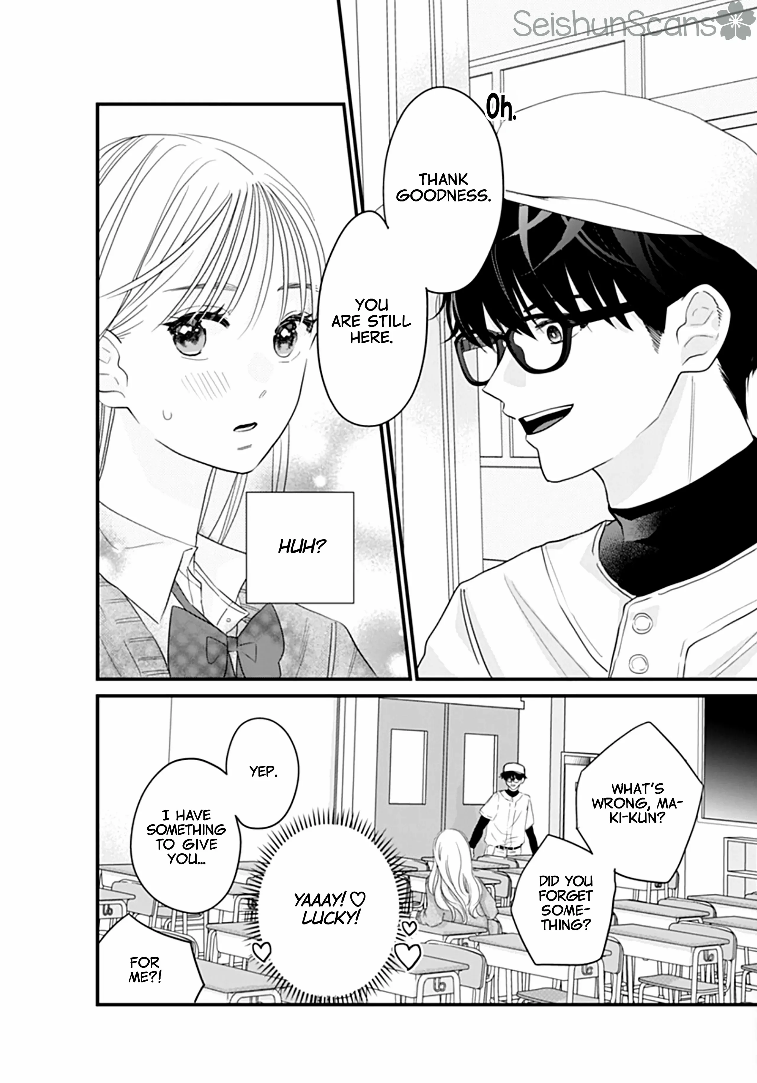 Watashi Ni Ai Wo Sakebasete - Chapter 2