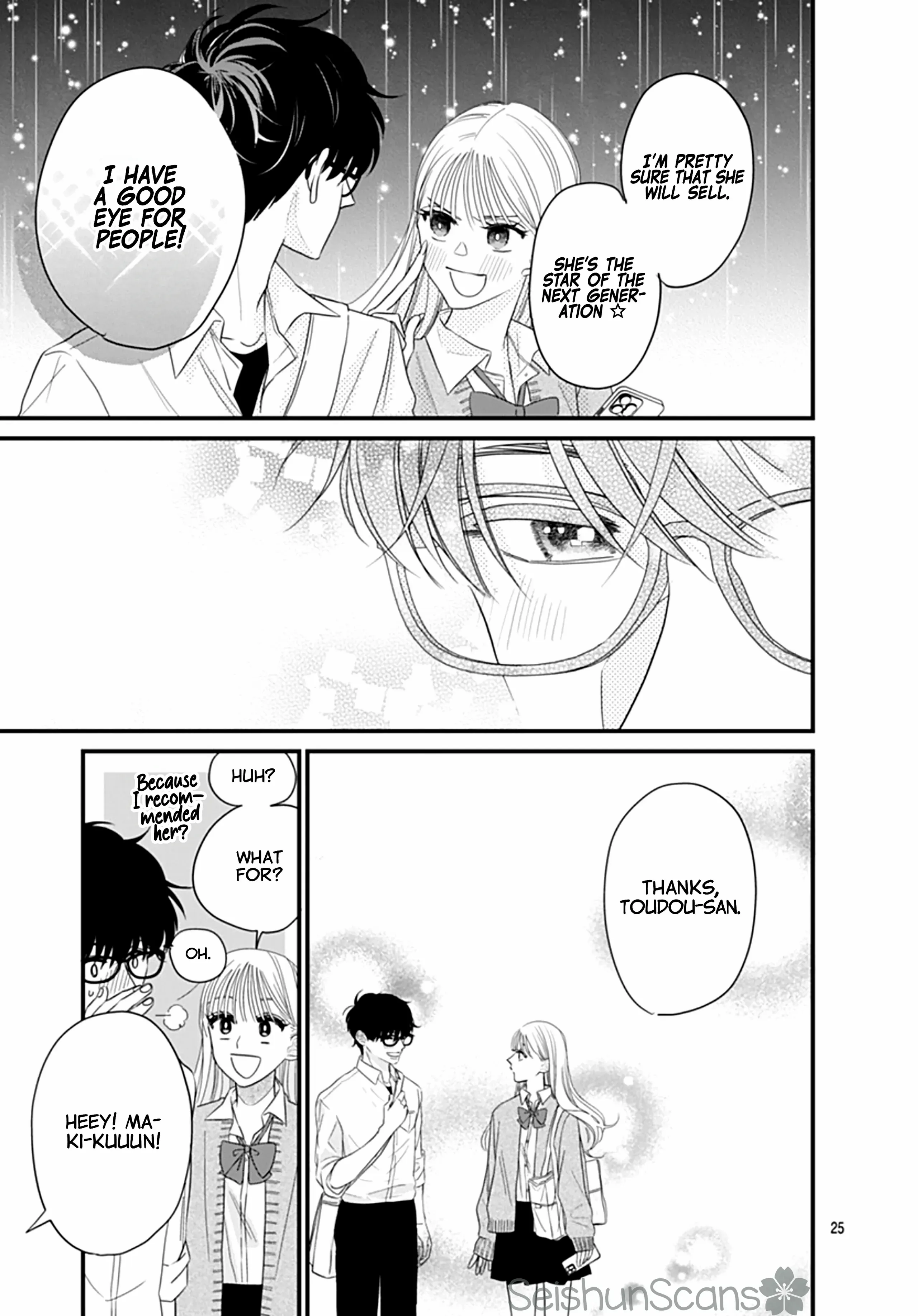 Watashi Ni Ai Wo Sakebasete - Chapter 2