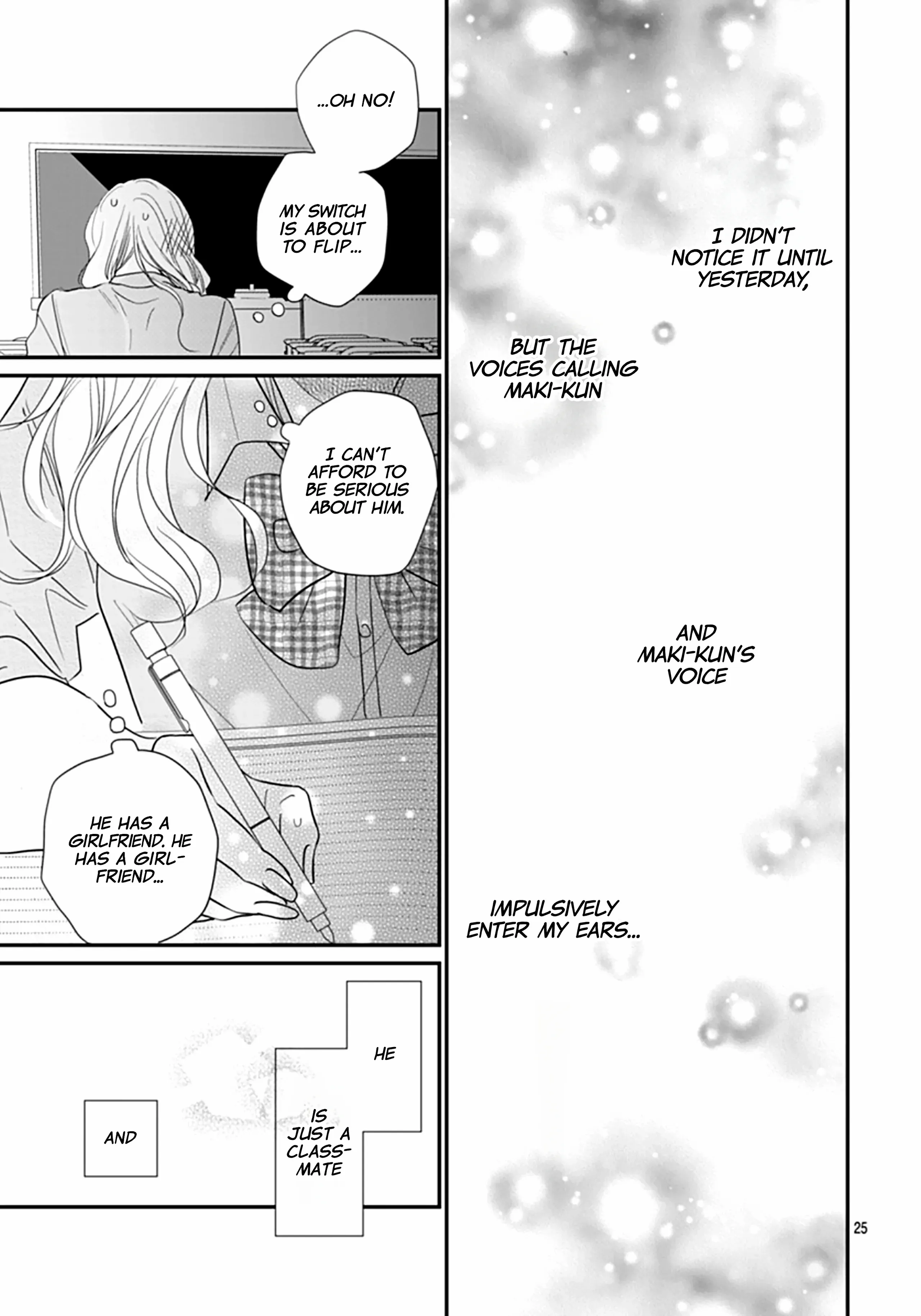 Watashi Ni Ai Wo Sakebasete - Chapter 1