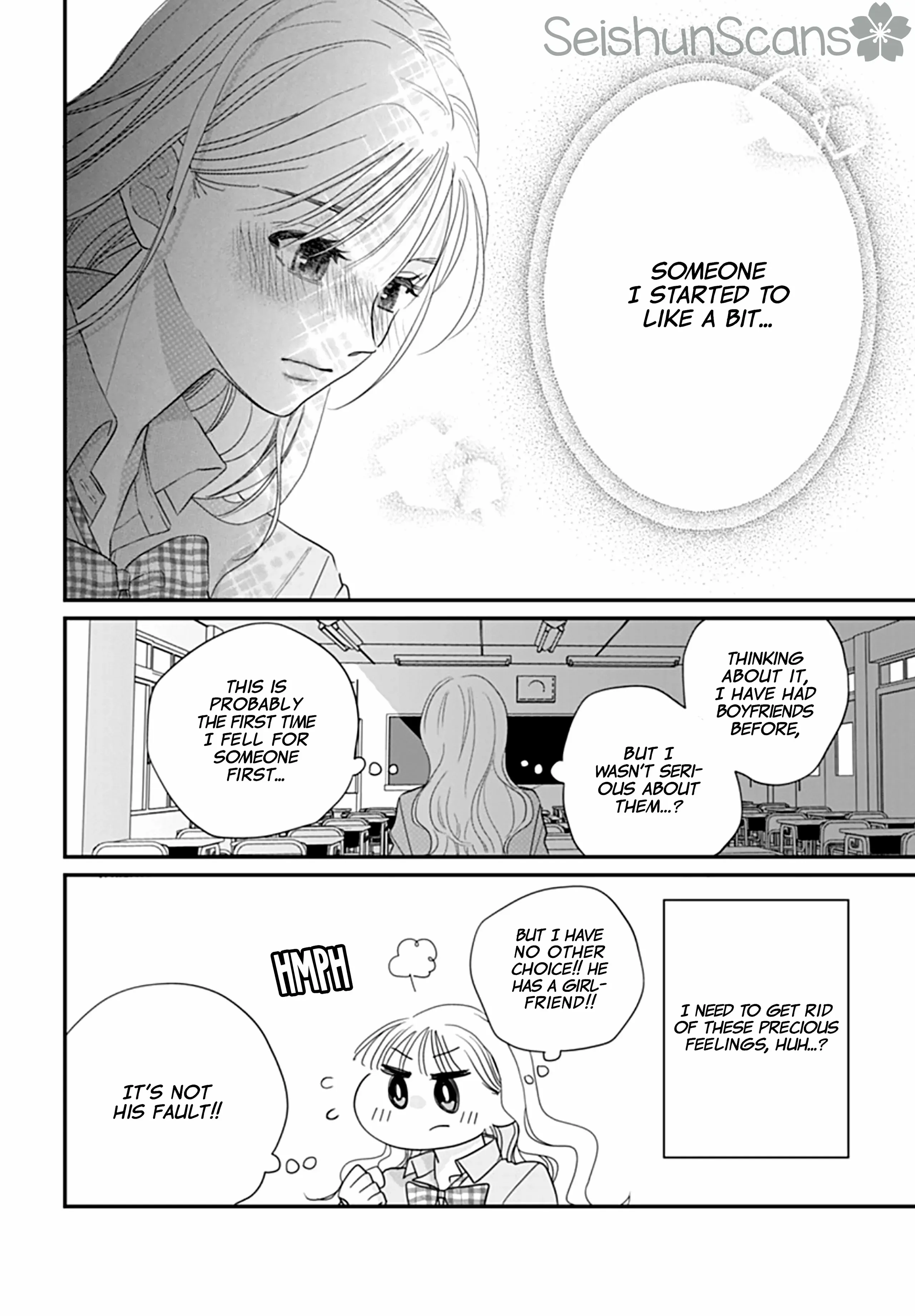 Watashi Ni Ai Wo Sakebasete - Chapter 1