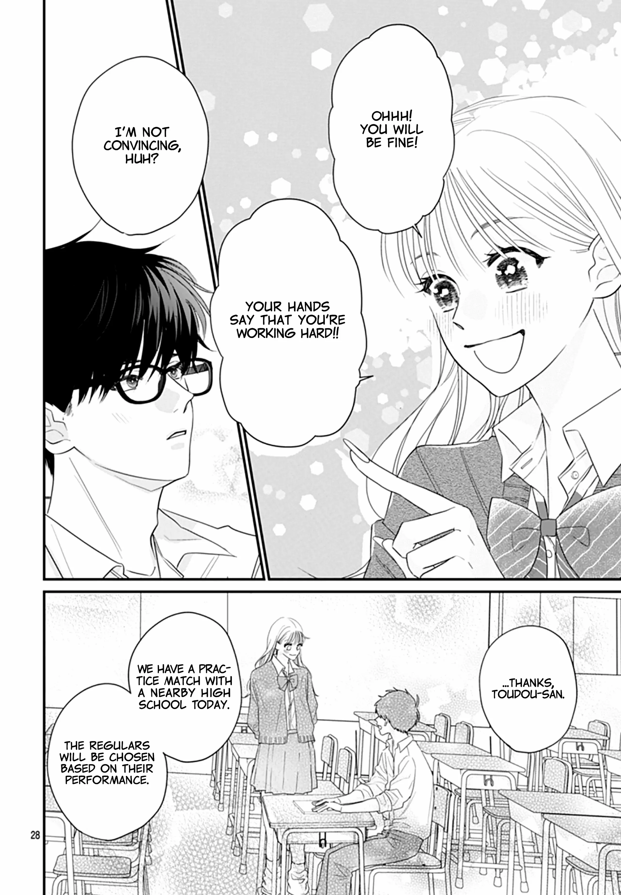 Watashi Ni Ai Wo Sakebasete - Chapter 1