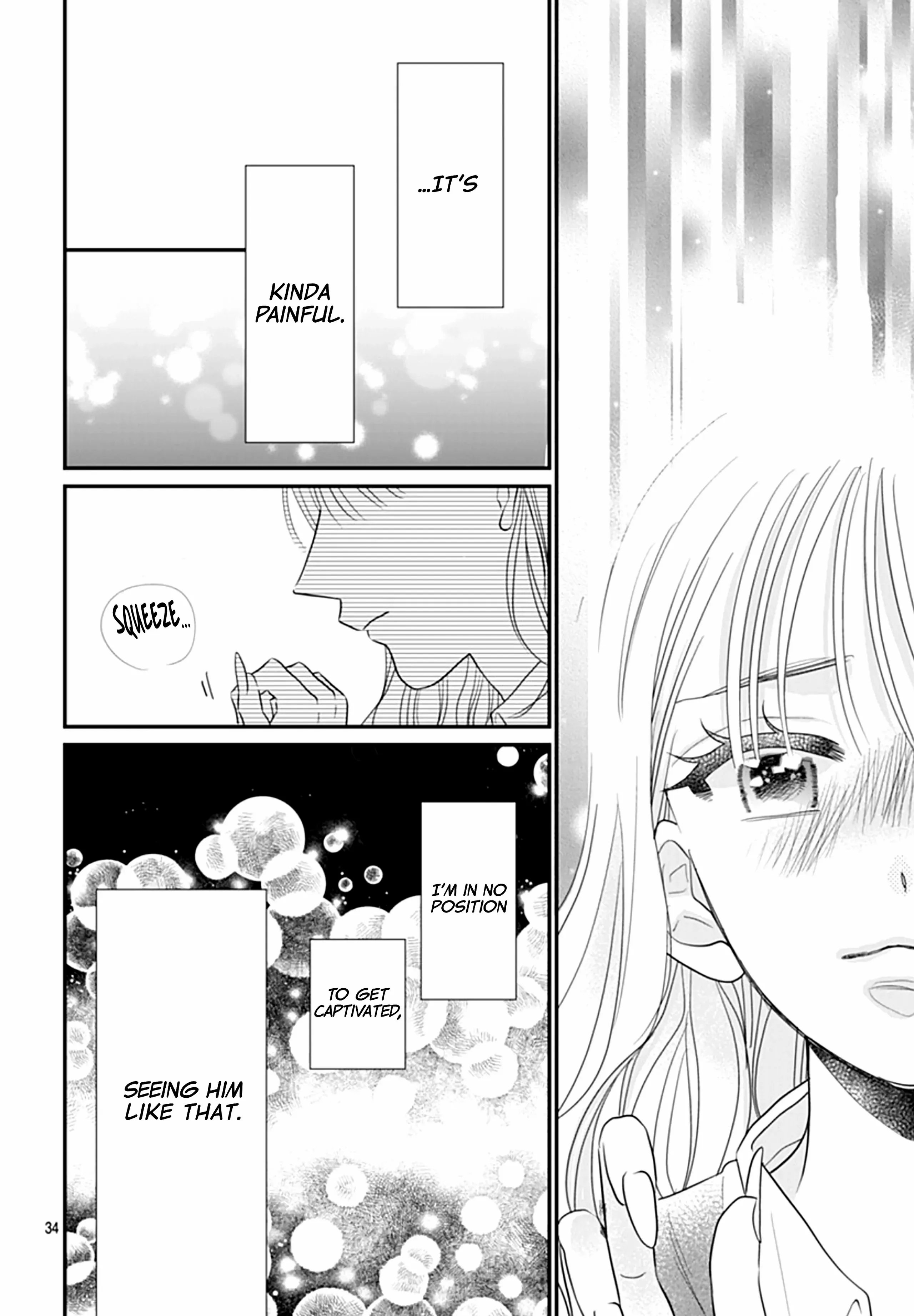 Watashi Ni Ai Wo Sakebasete - Chapter 1