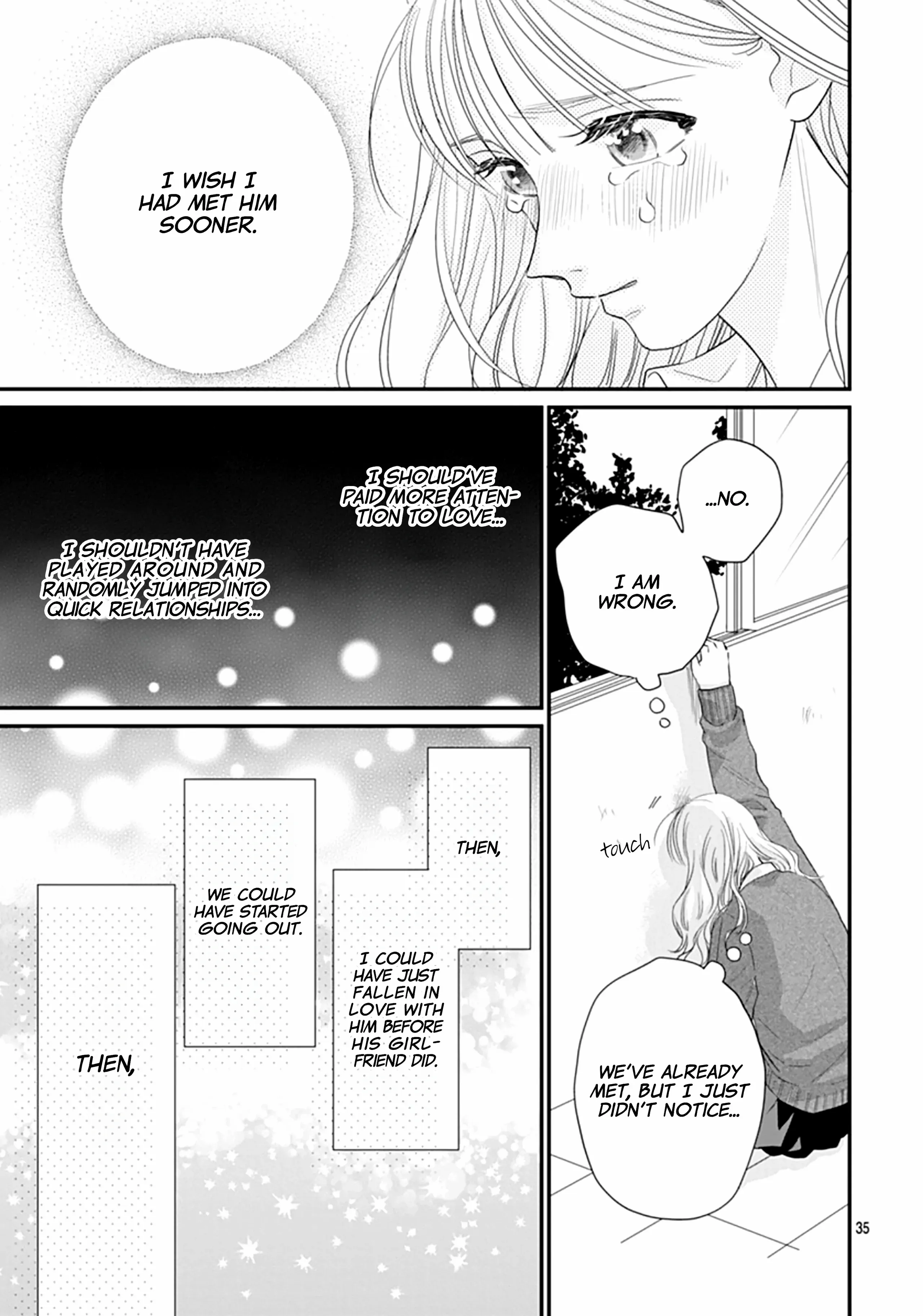 Watashi Ni Ai Wo Sakebasete - Chapter 1