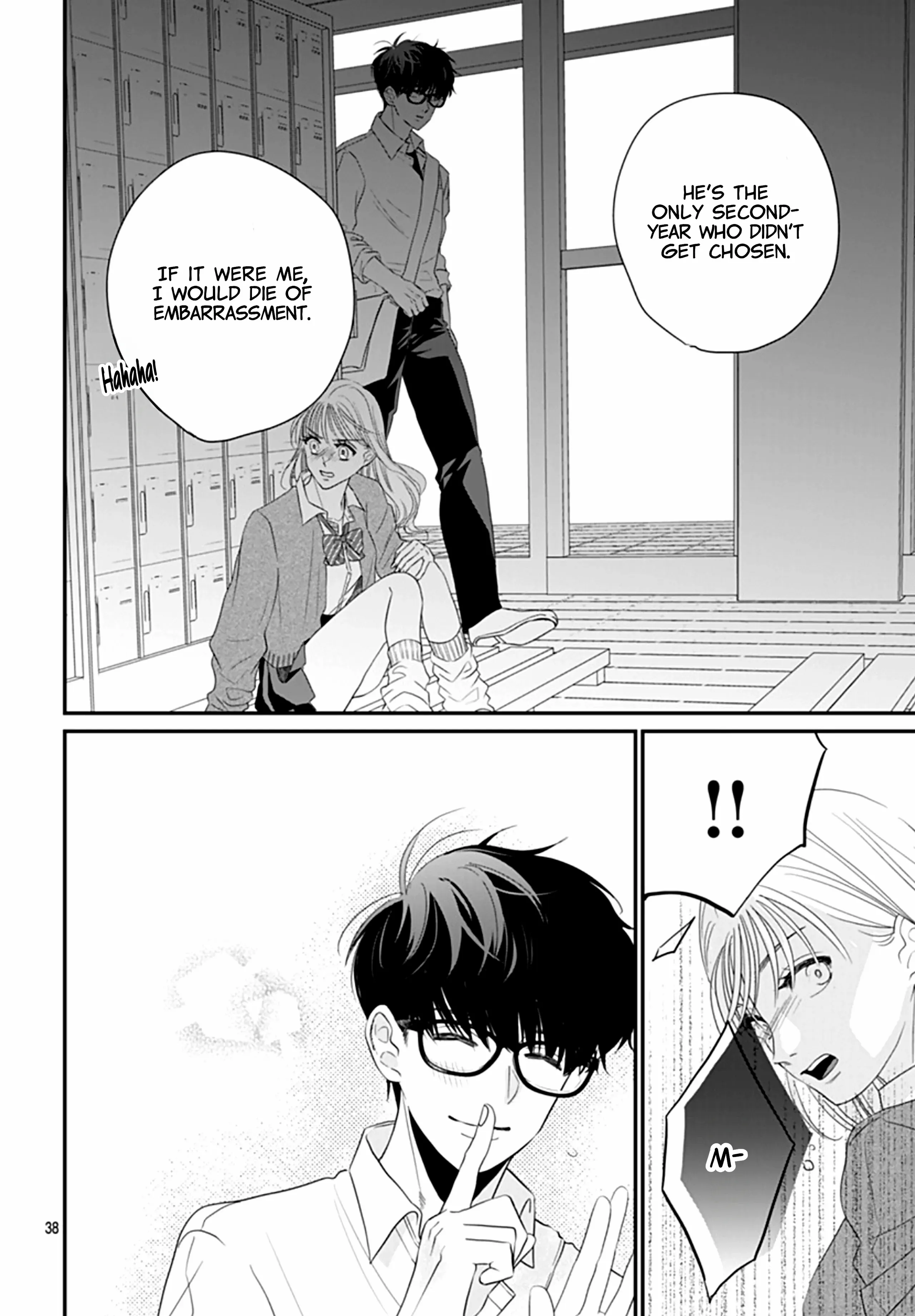 Watashi Ni Ai Wo Sakebasete - Chapter 1