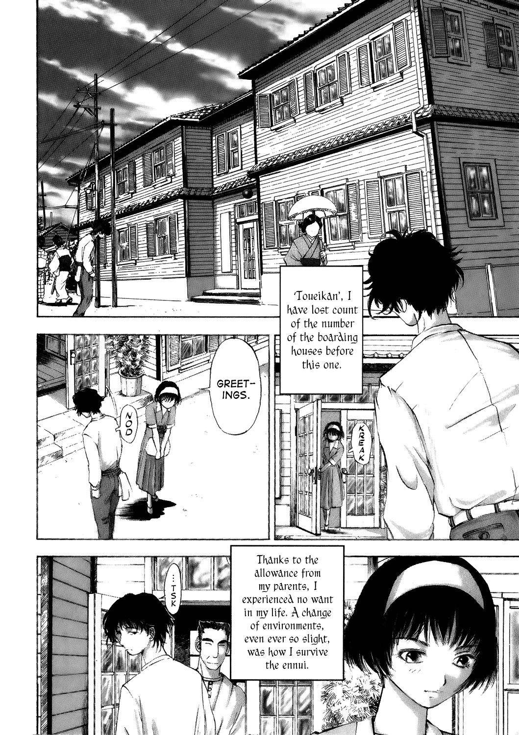 Edogawa Ranpo Ijinkan - Vol.1 Chapter 1 : Hole Man -- The Stroller Who Promenades An Attic