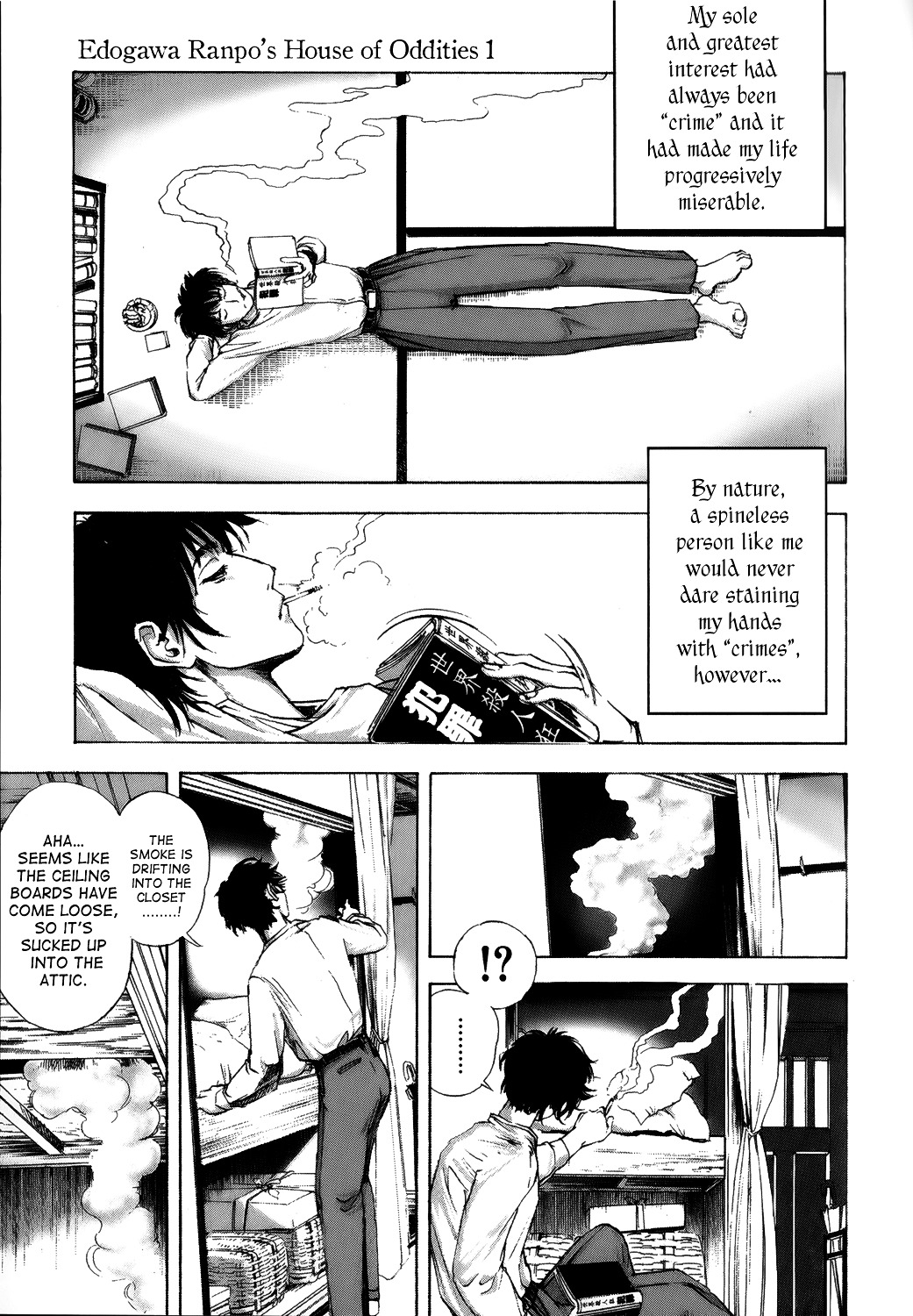 Edogawa Ranpo Ijinkan - Vol.1 Chapter 1 : Hole Man -- The Stroller Who Promenades An Attic