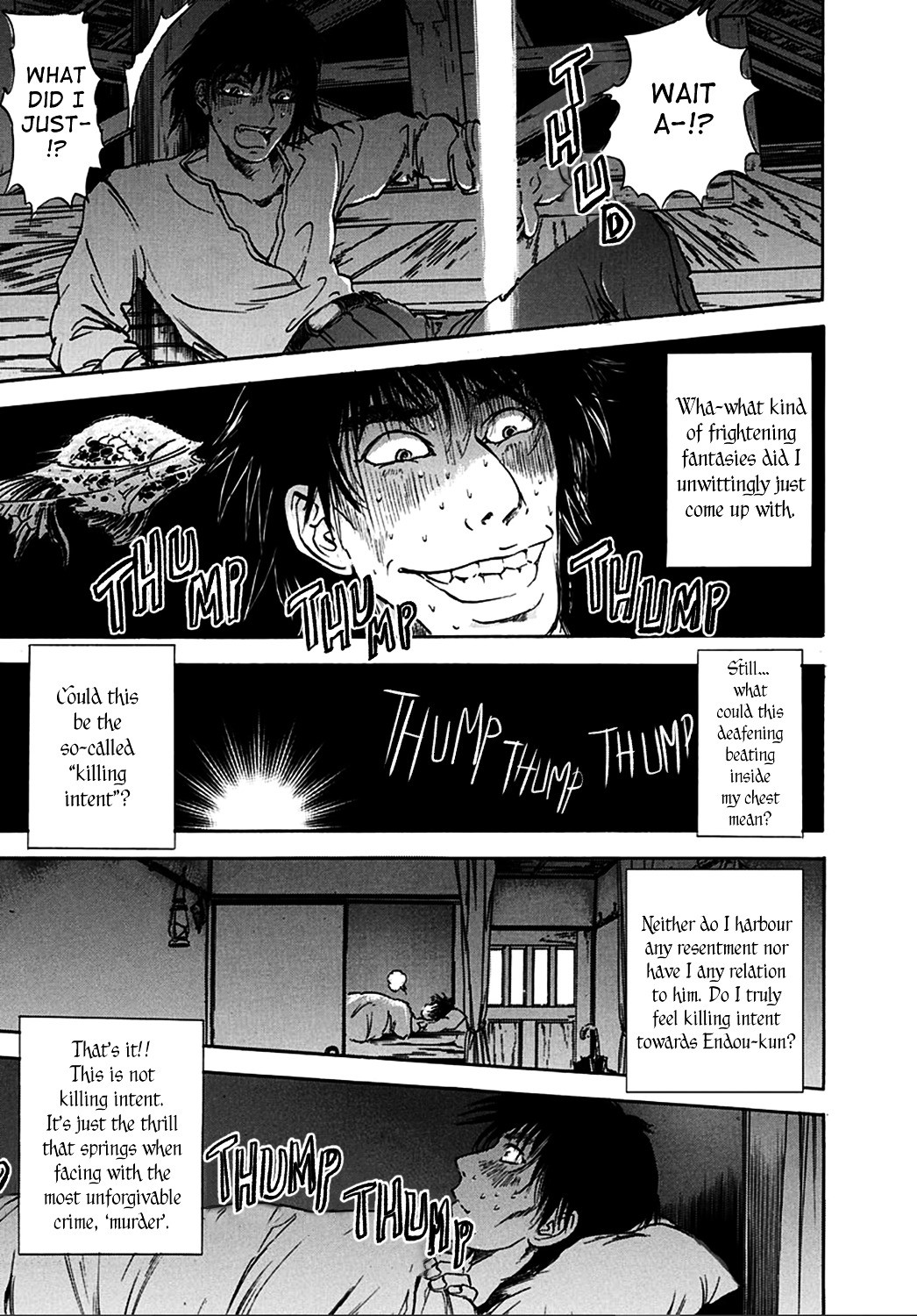 Edogawa Ranpo Ijinkan - Vol.1 Chapter 1 : Hole Man -- The Stroller Who Promenades An Attic