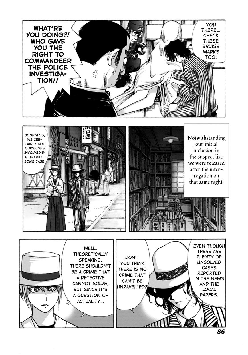 Edogawa Ranpo Ijinkan - Chapter 3.1 : Kogorou Akechi × Strangulation Man--Murder On D**** Hill