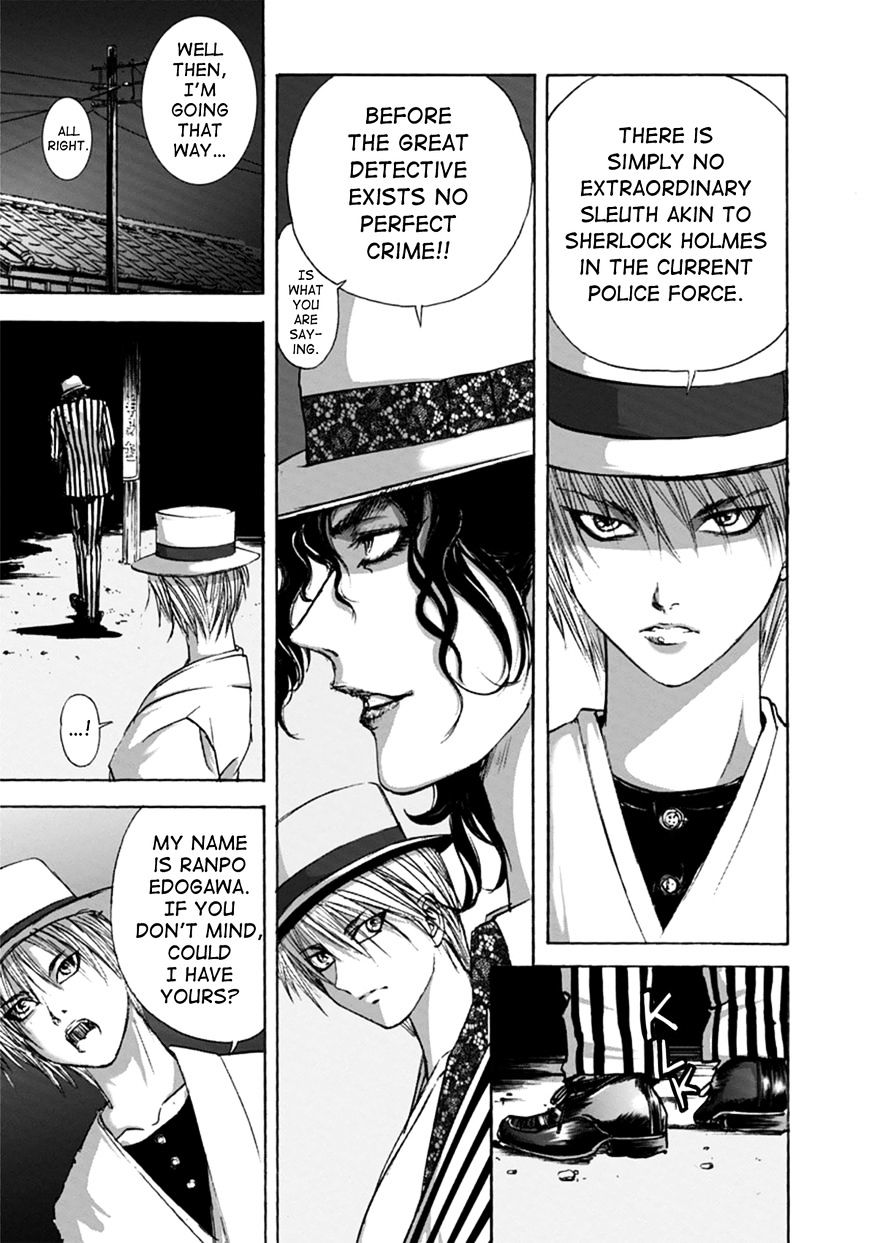 Edogawa Ranpo Ijinkan - Chapter 3.1 : Kogorou Akechi × Strangulation Man--Murder On D**** Hill