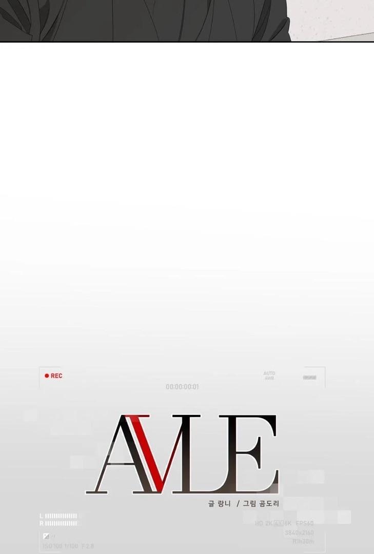 Avle - Chapter 72