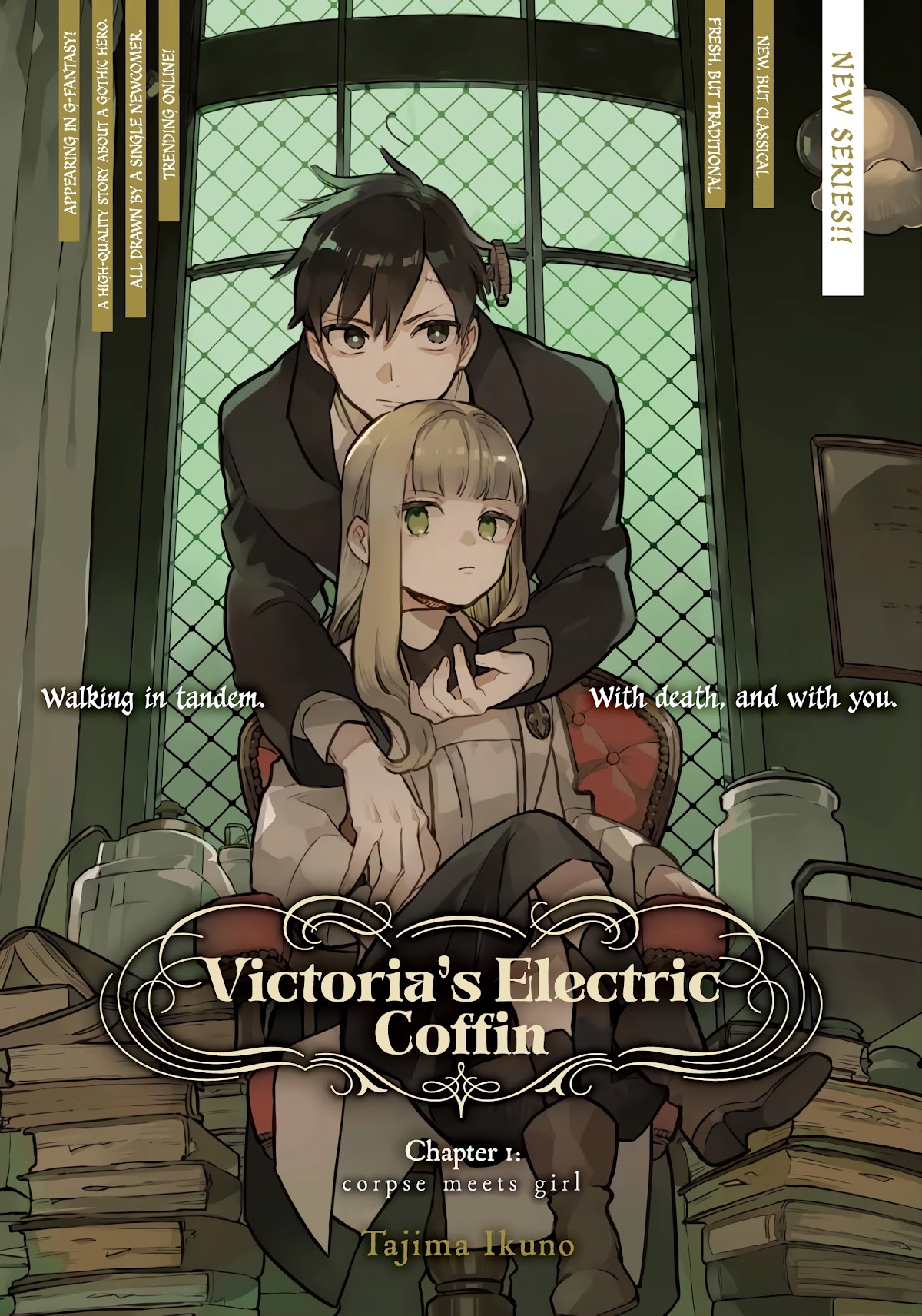 Victoria’s Electric Coffin - Chapter 1: Corpse Meets Girl