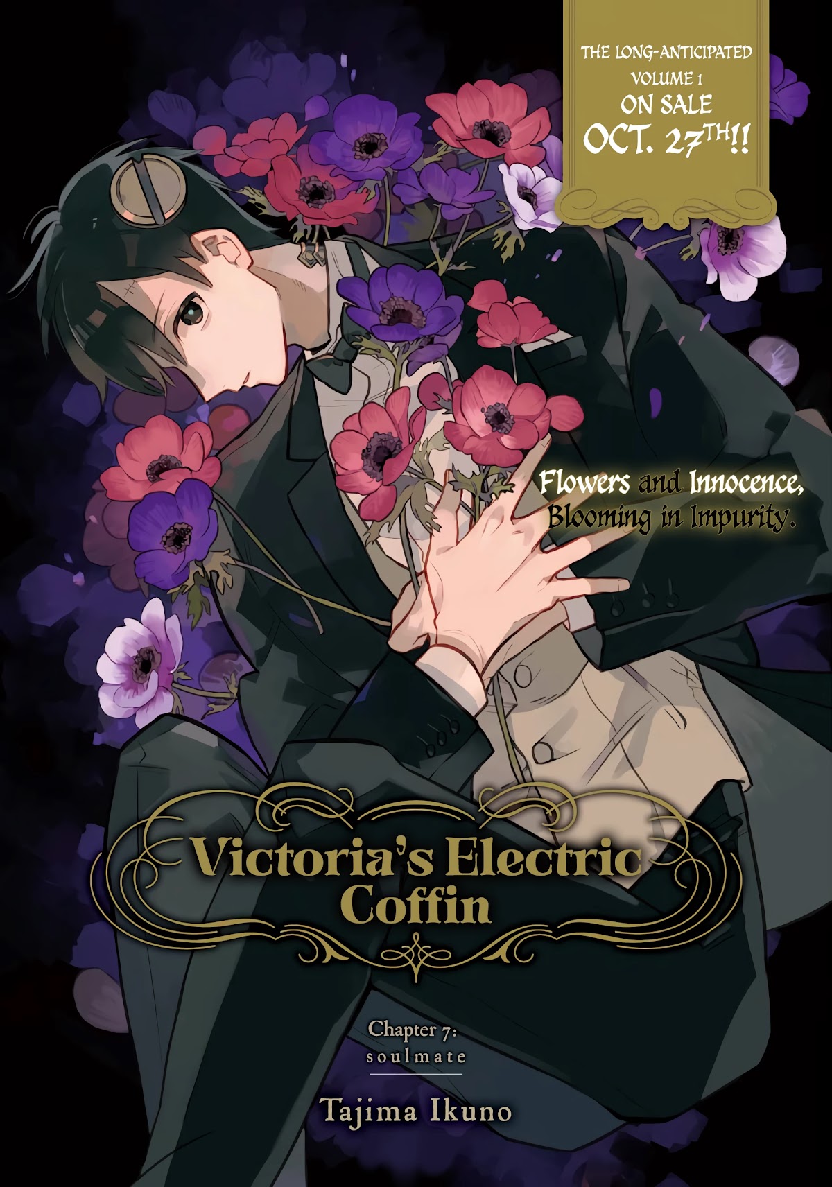 Victoria’s Electric Coffin - Chapter 7: Soulmate