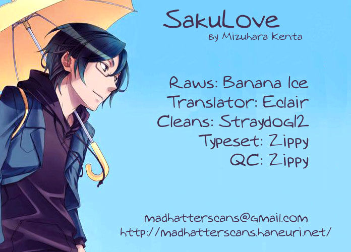 Saku Love (Etou Kira) - Vol.1 Chapter 1