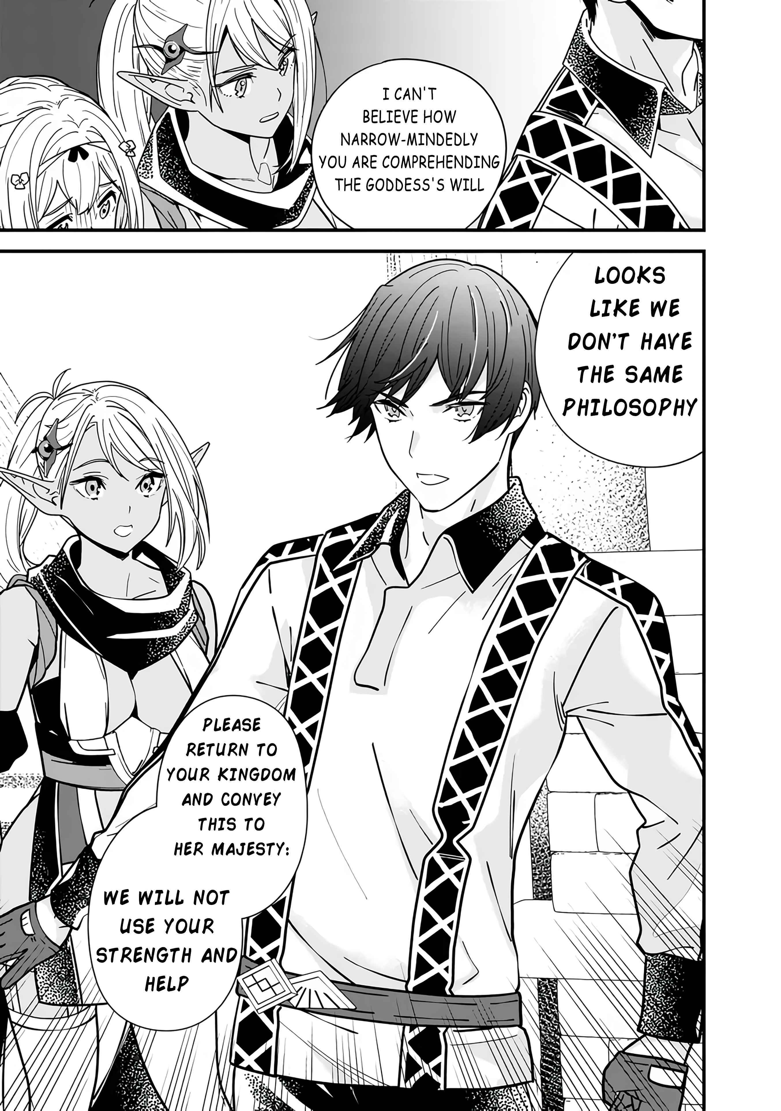 The Former Hero Wants To Live Peacefully - Chapter 20