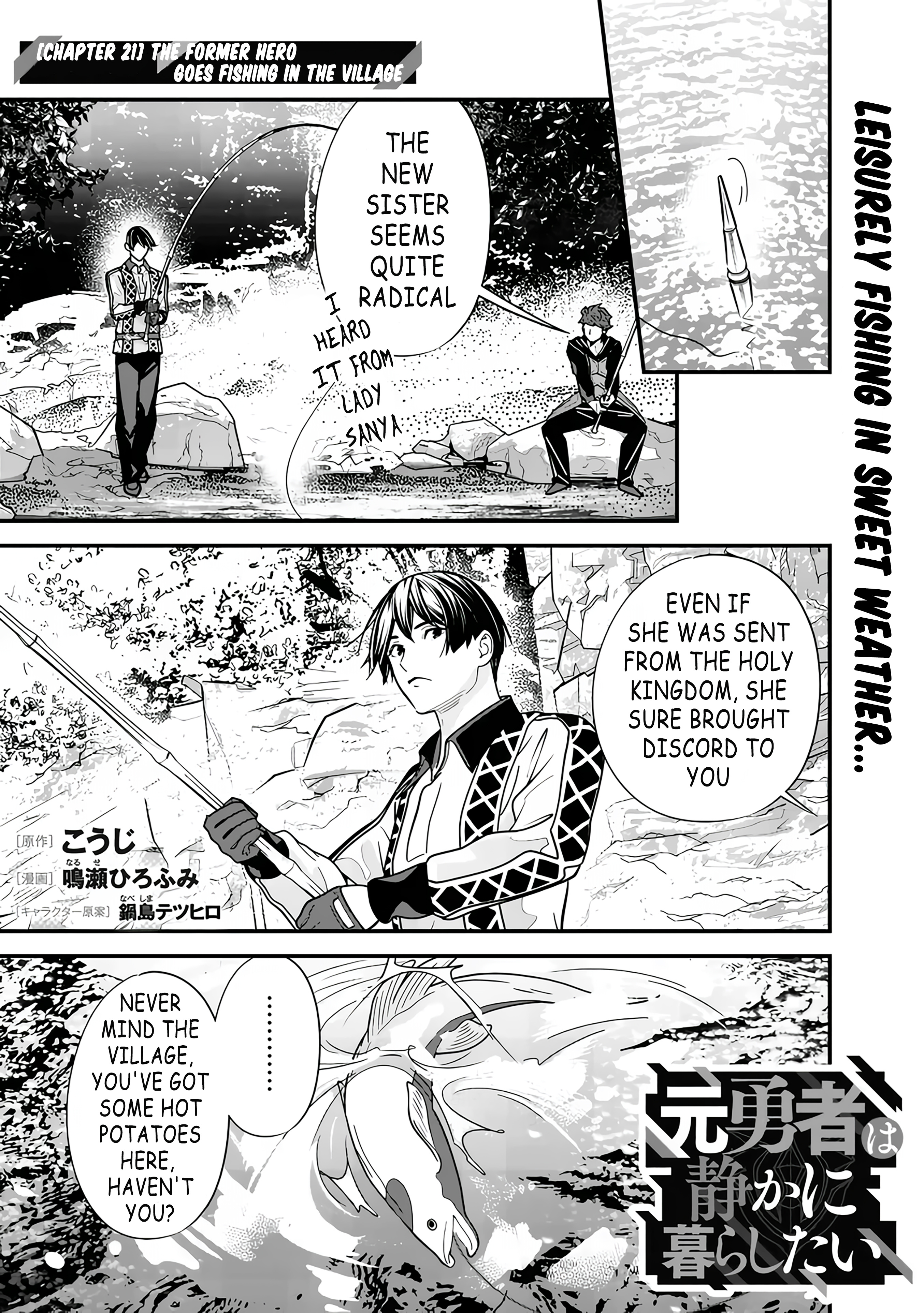 The Former Hero Wants To Live Peacefully - Chapter 21: The Hero Goes Fishing In The Village