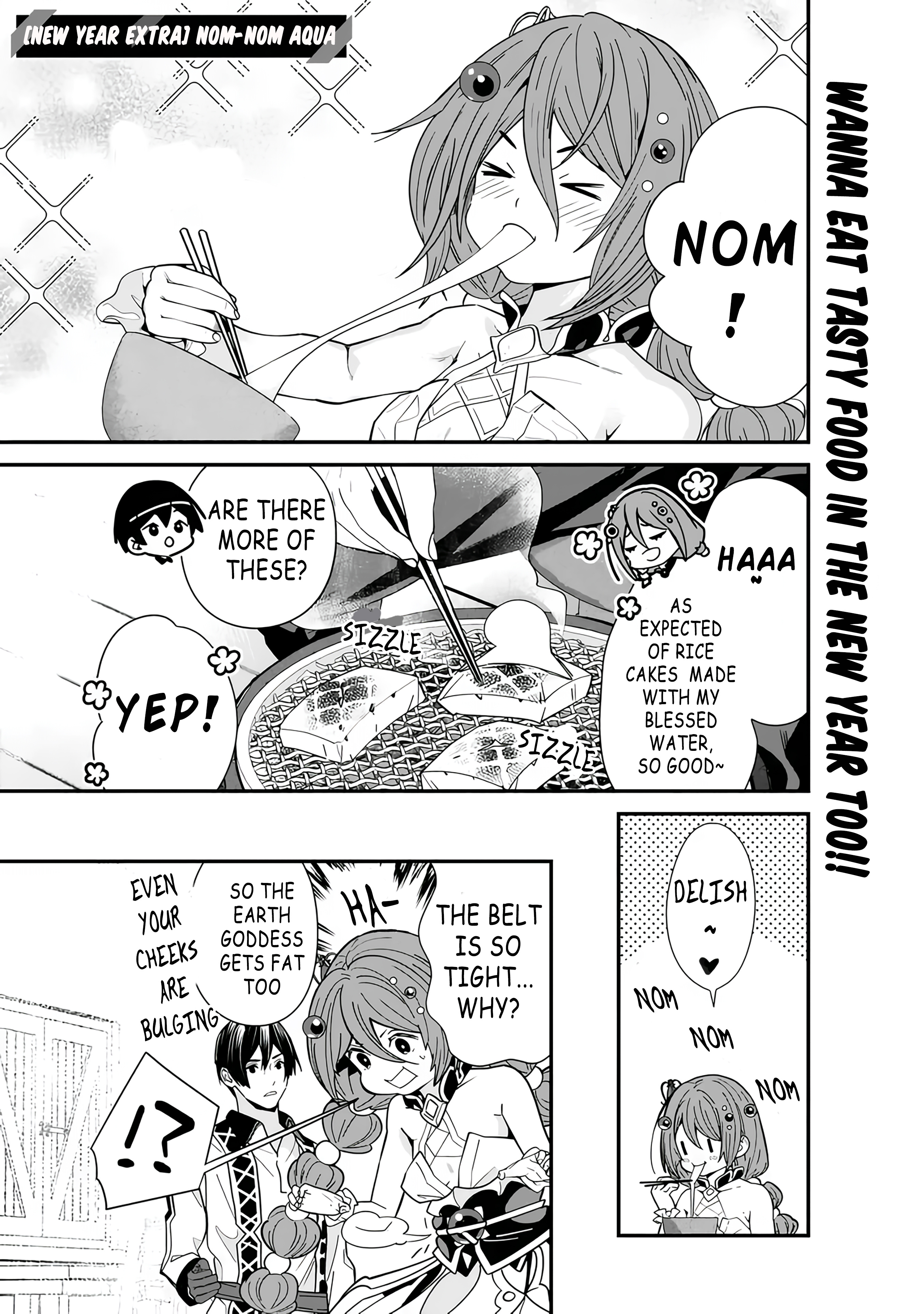 The Former Hero Wants To Live Peacefully - Chapter 18.6: New Year Extra: Nom-Nom Aqua