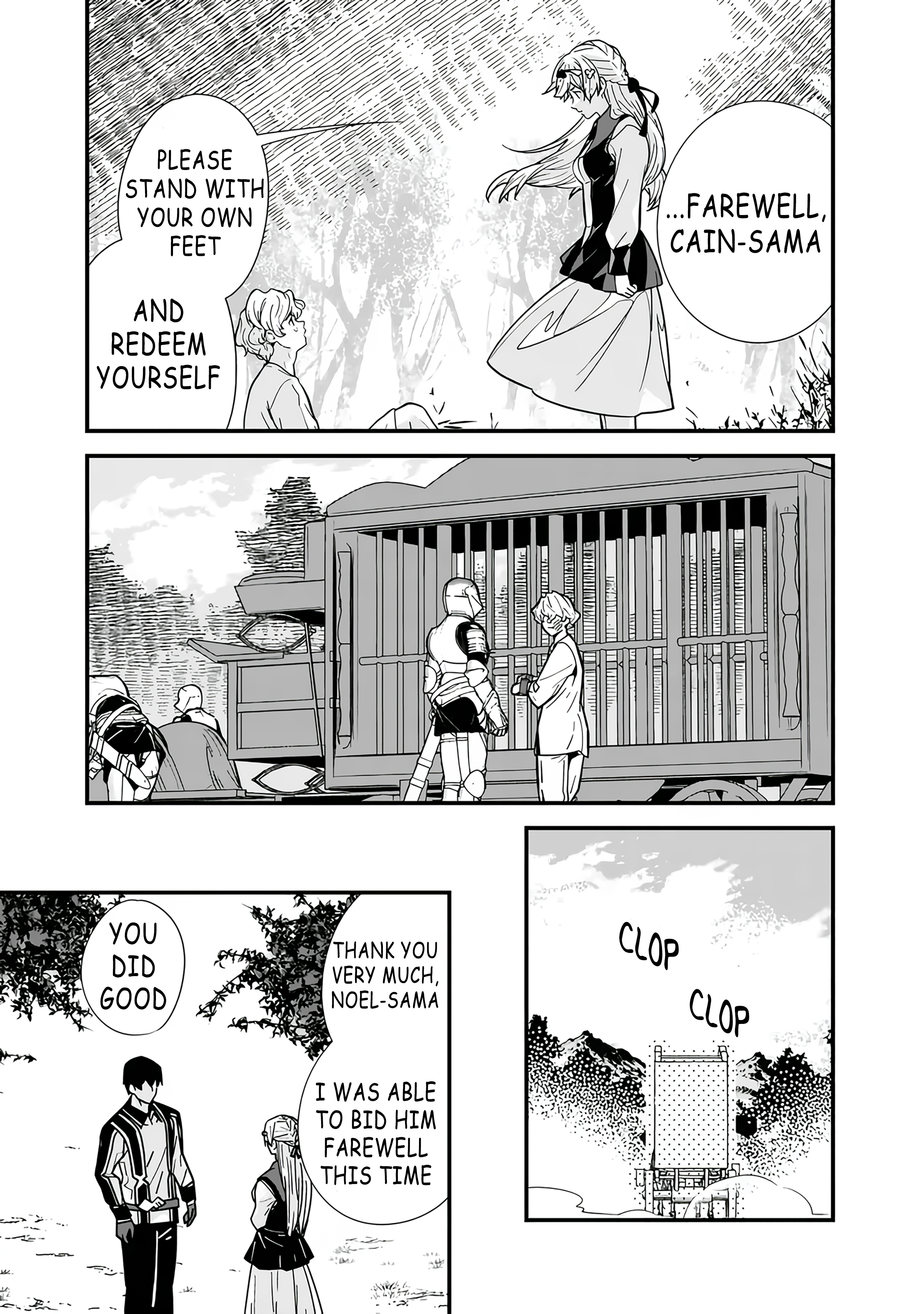 The Former Hero Wants To Live Peacefully - Chapter 19.5: Extra 5: Sanya And The Prince