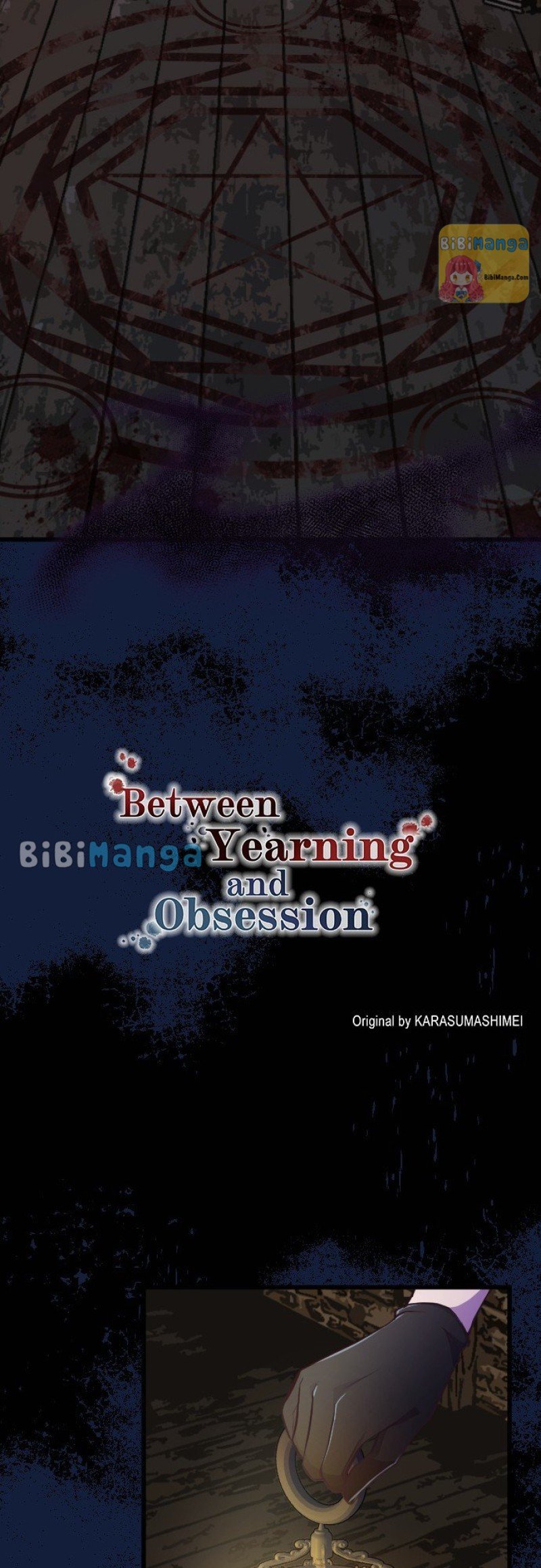 Between Yearning And Obsession - Chapter 26