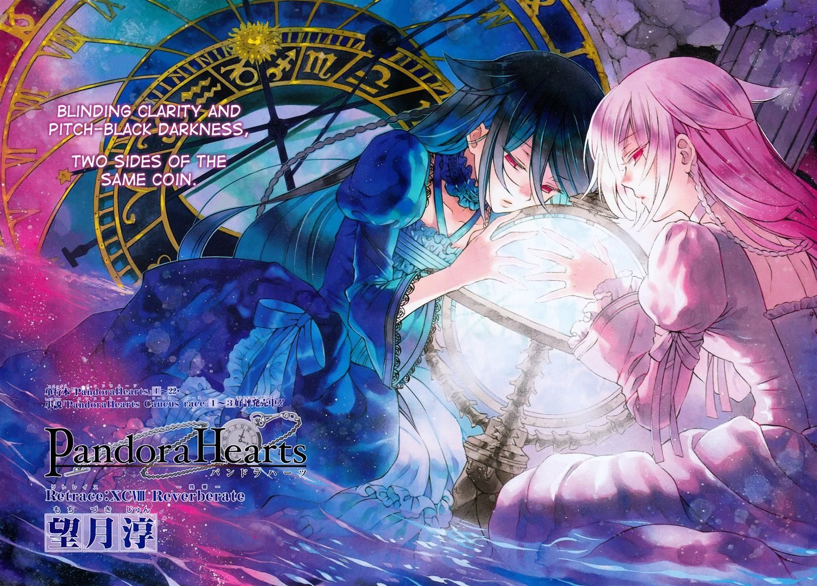 Pandora Hearts - Vol.20 Chapter 98 : Retrace Xcviii: Reverberate