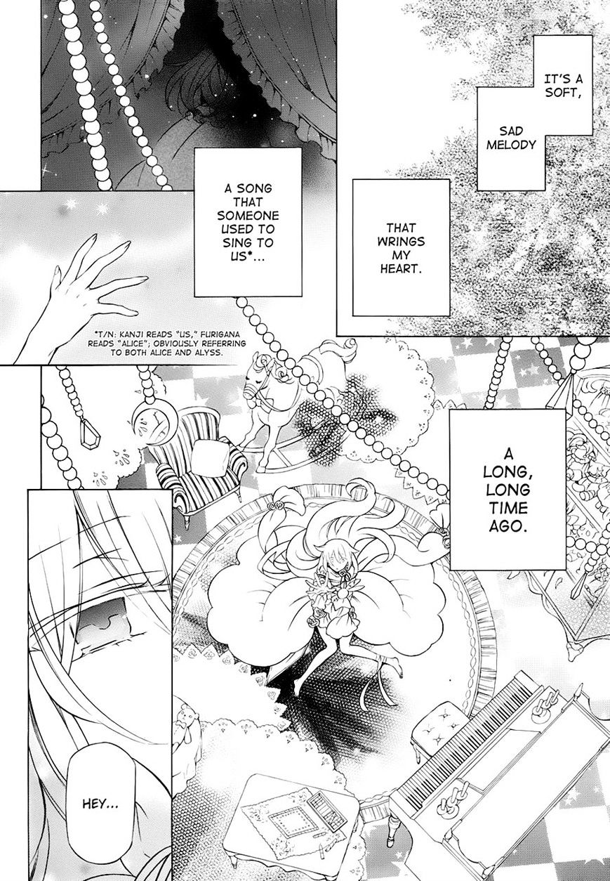 Pandora Hearts - Vol.20 Chapter 98 : Retrace Xcviii: Reverberate