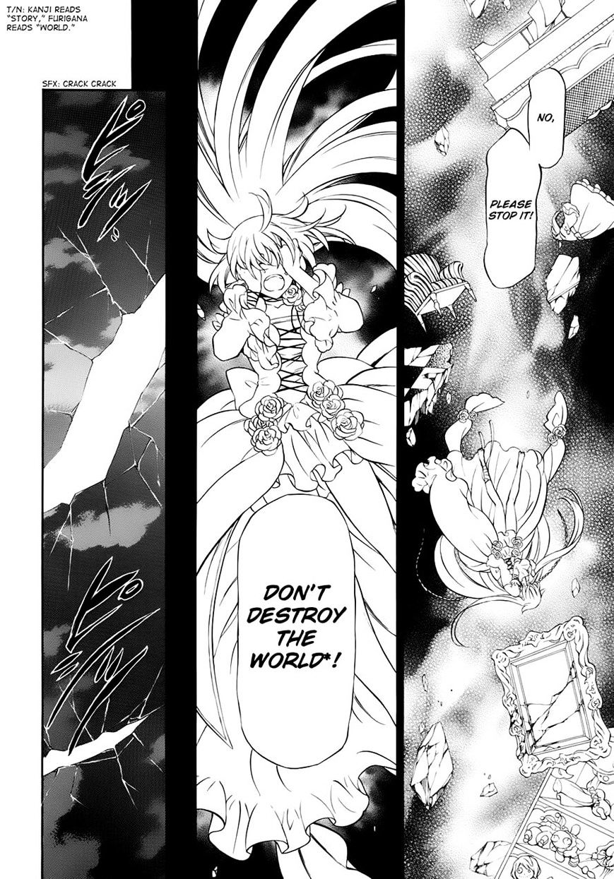 Pandora Hearts - Vol.20 Chapter 98 : Retrace Xcviii: Reverberate