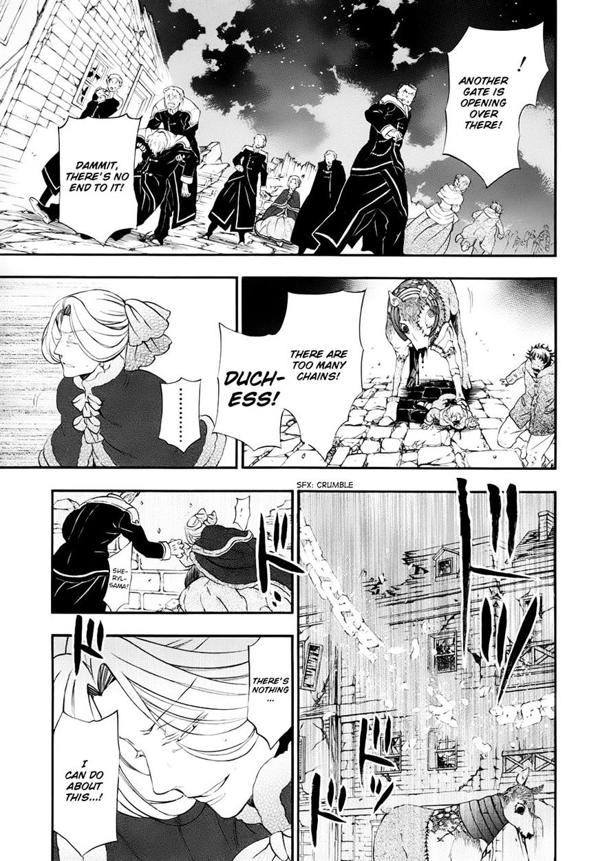 Pandora Hearts - Vol.20 Chapter 98 : Retrace Xcviii: Reverberate