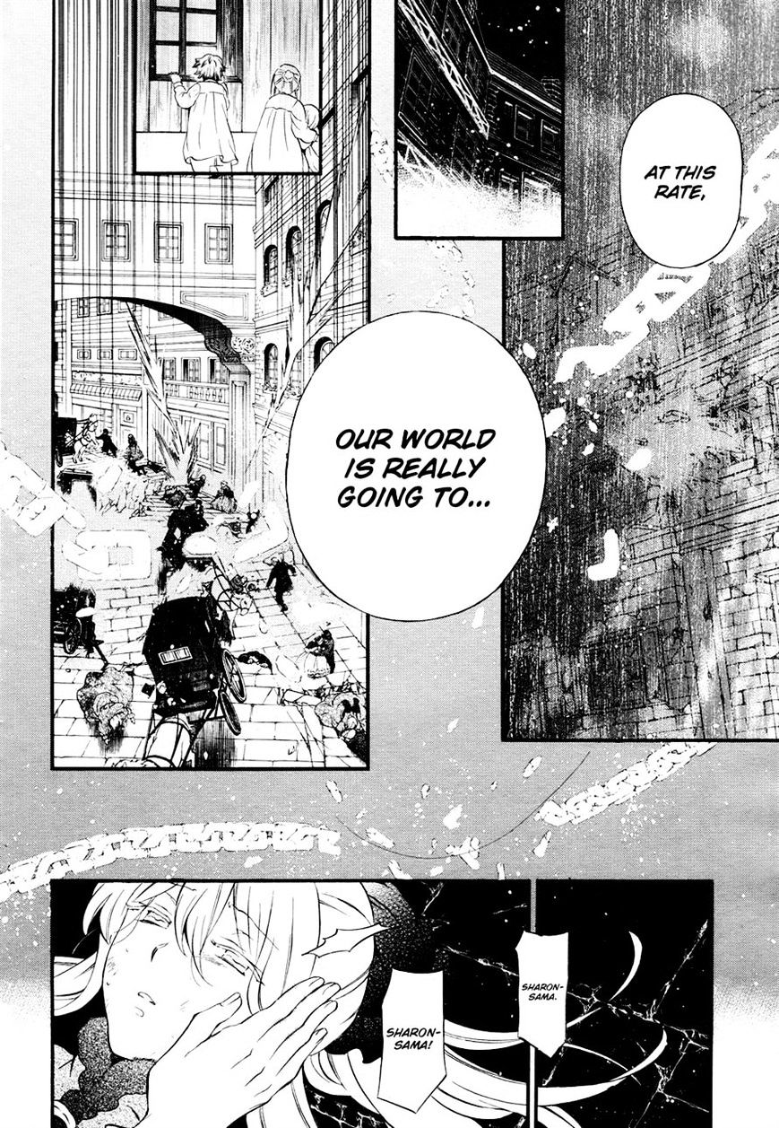 Pandora Hearts - Vol.20 Chapter 98 : Retrace Xcviii: Reverberate