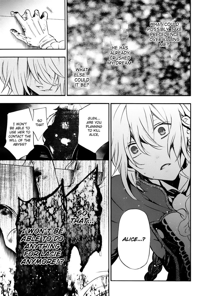 Pandora Hearts - Vol.20 Chapter 98 : Retrace Xcviii: Reverberate