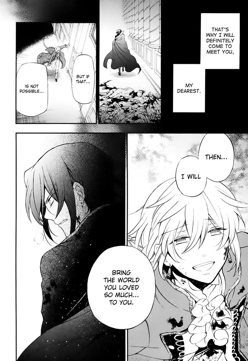 Pandora Hearts - Vol.20 Chapter 98 : Retrace Xcviii: Reverberate