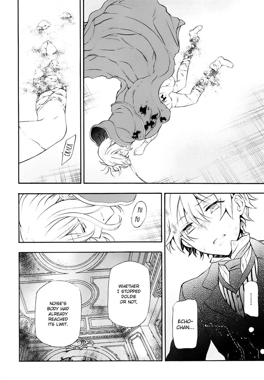 Pandora Hearts - Vol.20 Chapter 98 : Retrace Xcviii: Reverberate