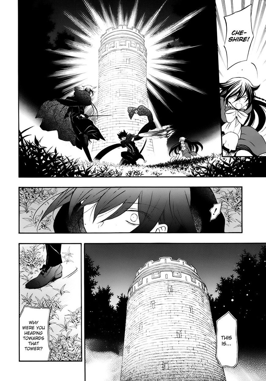 Pandora Hearts - Vol.20 Chapter 98 : Retrace Xcviii: Reverberate