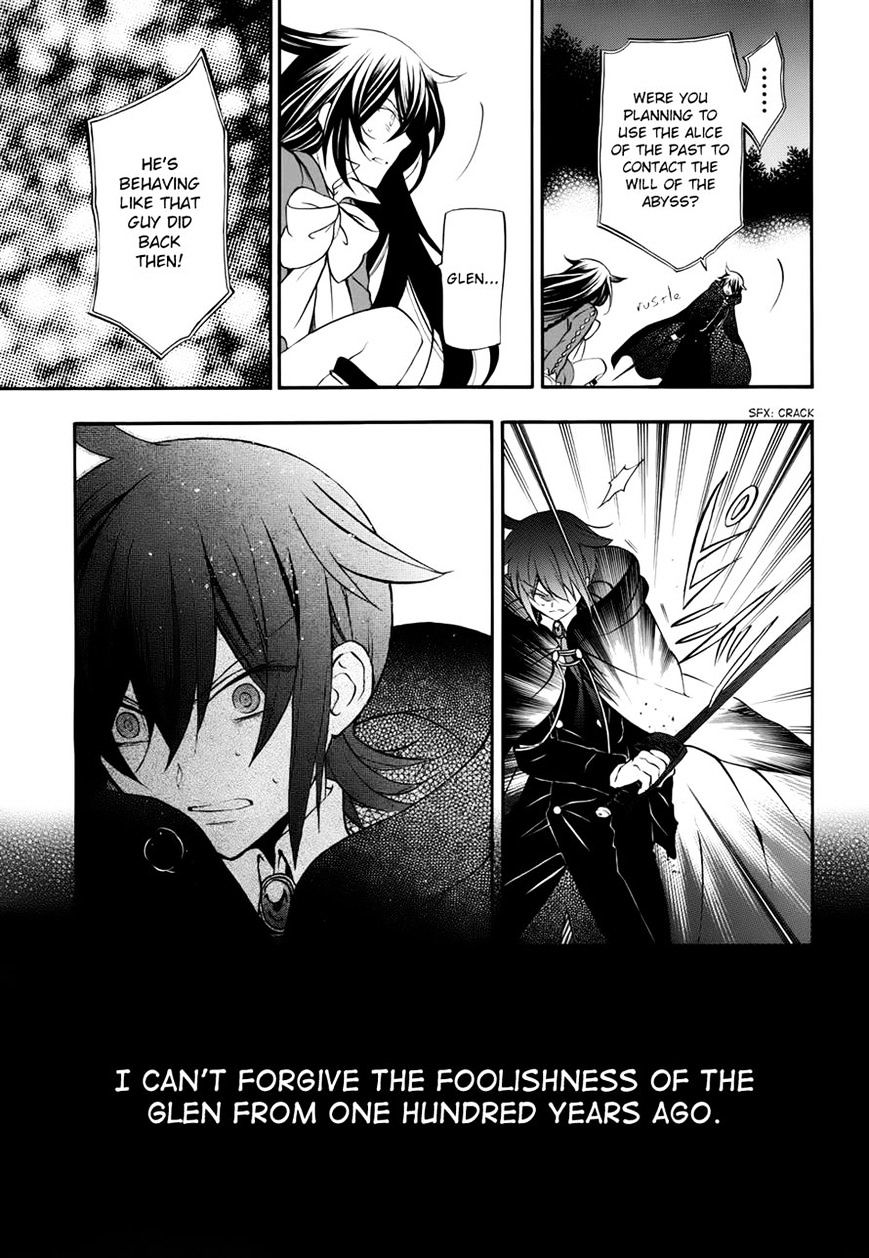 Pandora Hearts - Vol.20 Chapter 98 : Retrace Xcviii: Reverberate