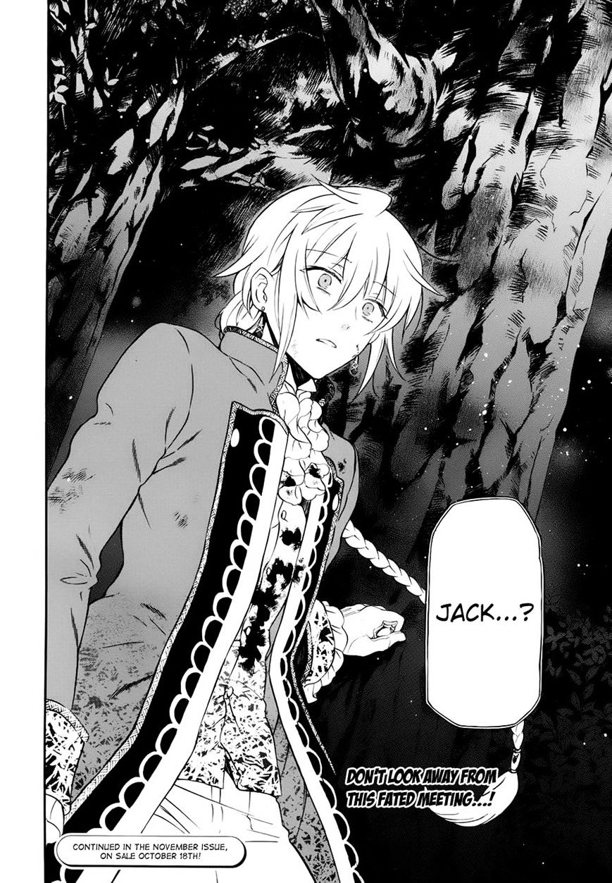 Pandora Hearts - Vol.20 Chapter 98 : Retrace Xcviii: Reverberate