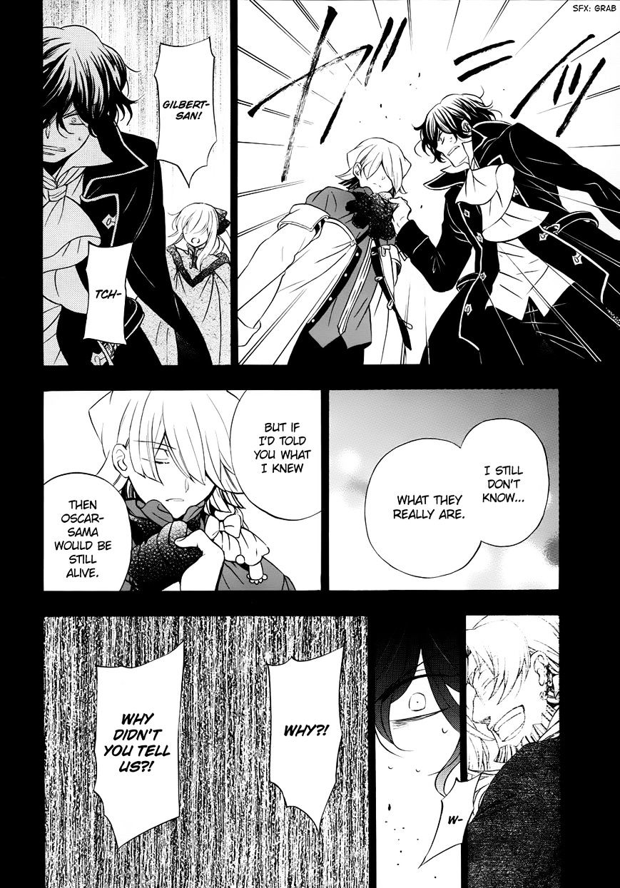 Pandora Hearts - Vol.20 Chapter 92 : Retrace Xcii: A Story