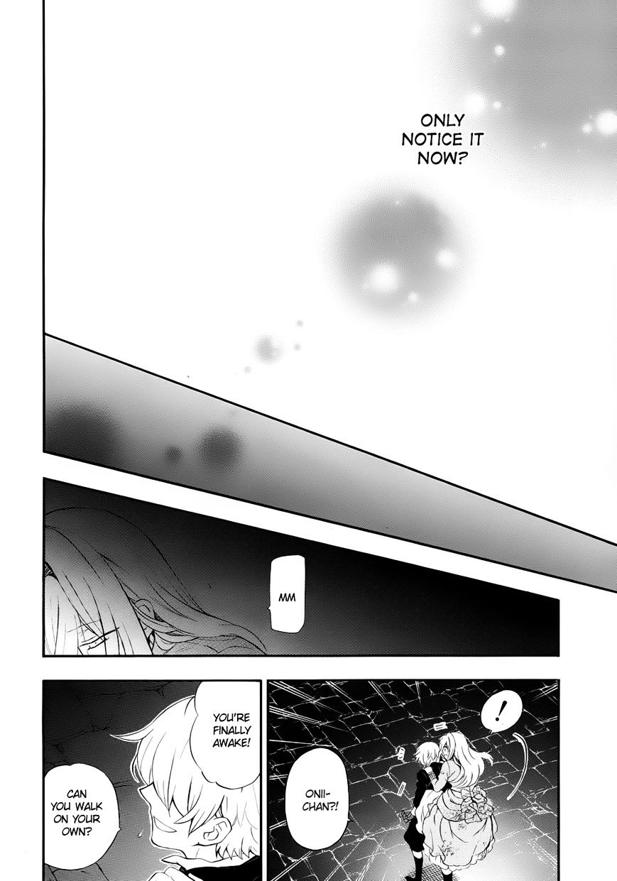 Pandora Hearts - Vol.20 Chapter 92 : Retrace Xcii: A Story