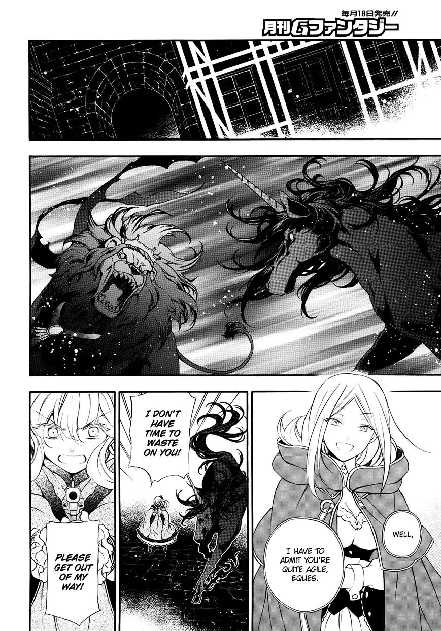 Pandora Hearts - Vol.20 Chapter 92 : Retrace Xcii: A Story