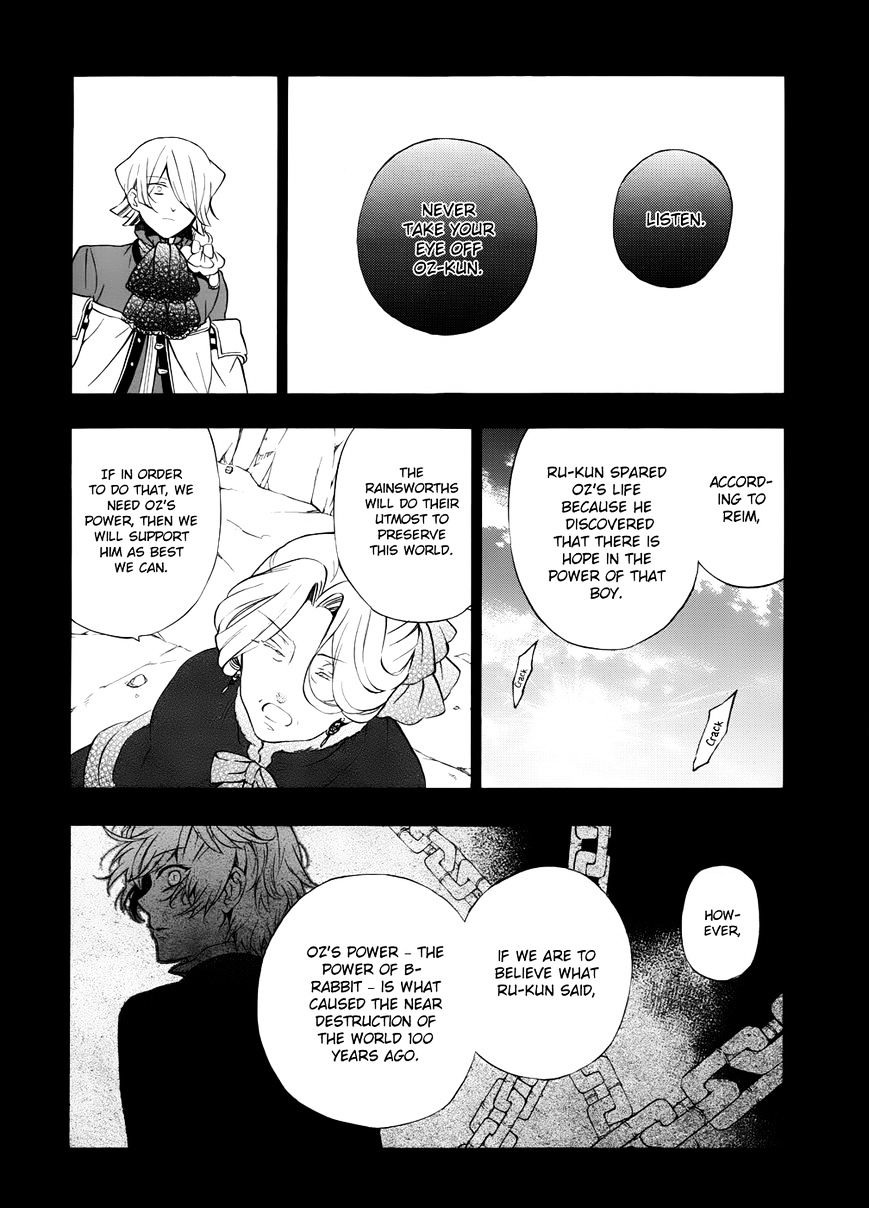 Pandora Hearts - Vol.20 Chapter 92 : Retrace Xcii: A Story