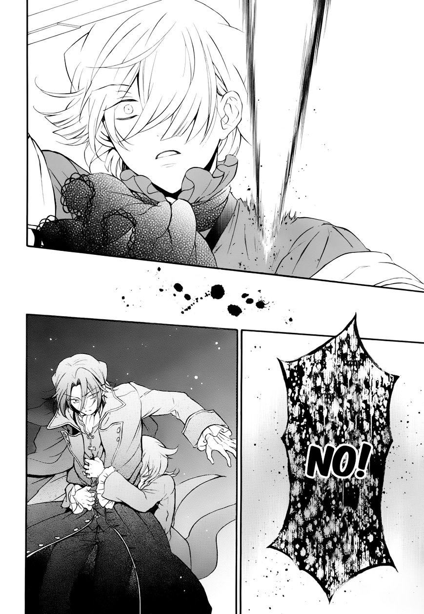 Pandora Hearts - Vol.20 Chapter 92 : Retrace Xcii: A Story