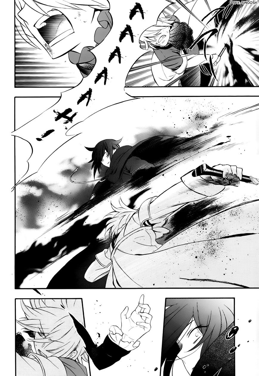 Pandora Hearts - Vol.20 Chapter 92 : Retrace Xcii: A Story