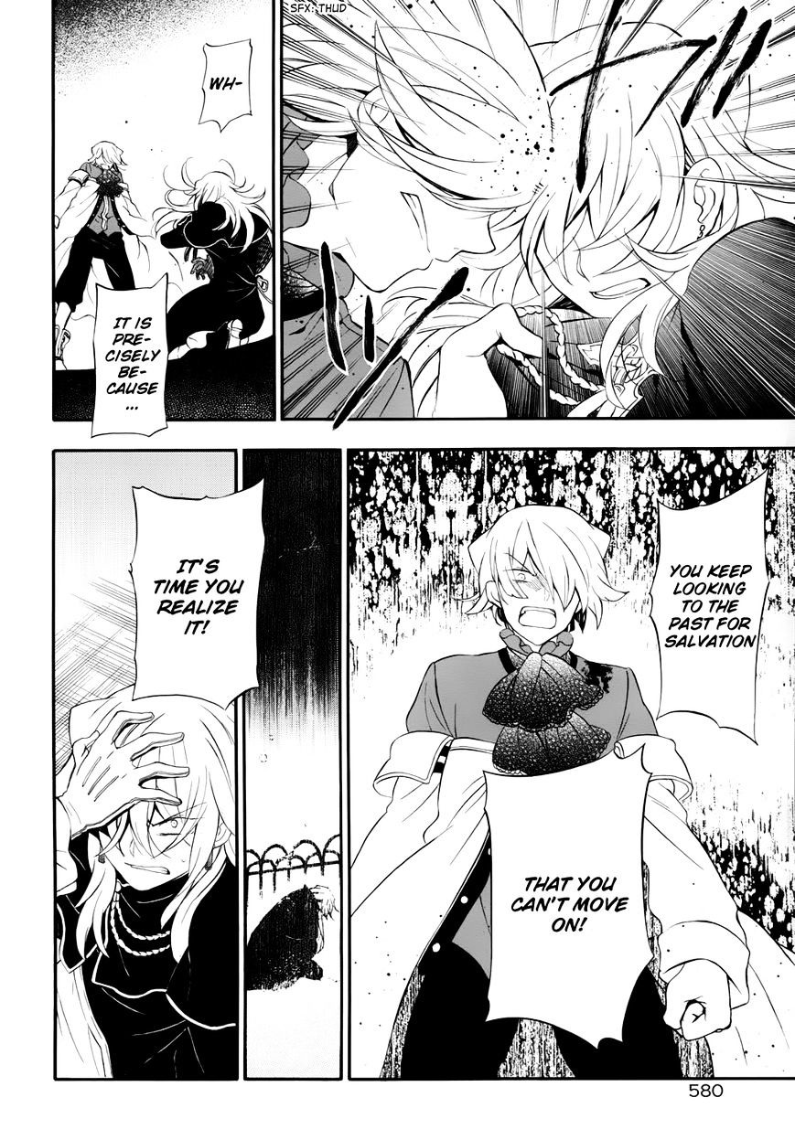 Pandora Hearts - Vol.20 Chapter 92 : Retrace Xcii: A Story